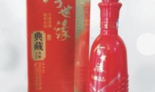 今世缘10年典藏属于中档酒吗